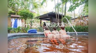 肉男猛艹老婆 香汗淋漓 想不想给别人艹 想&nbsp;&nbsp;奶子是公用的 小骚逼也是公用的[MP4/24MB]