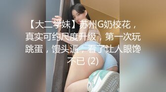 [MP4]最新极品大长腿性感包臀美少女▌可爱兔▌心型肛塞阳具速攻嫩穴 后庭刺激双倍快乐 潮吹淫汁嫩穴爆浆放声浪叫