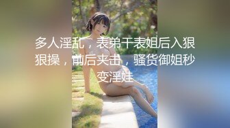 SWAG 死库水系列大奶乳交大开m腿无套体外射精满满精液在我奶上及肚子上 小媛