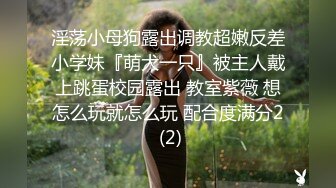 SP站 高颜值嫩逼小美女A-Mei【22V】 (13)