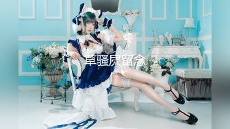 《云盘高质✿泄密》露脸才是王道！人妻反差母狗【弥生猫相】从少女到大孕肚各种淫荡自拍，露出颜射足交道具啪啪母狗属性拉满