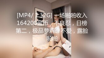 美少女性奴是我的专属肉便器，只爱喝我的精液还有尿【20V】 (5)