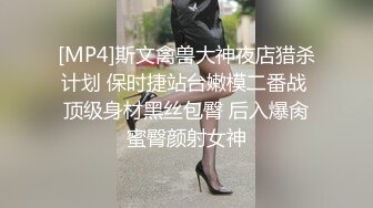 一男干两女 饥渴姐妹强行榨精