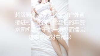 PME289 蜜桃影像传媒 巨乳母亲给我的性指导 李蓉蓉