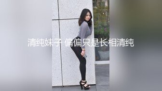 ★☆【原味少女】★☆年纪不大很会玩【粒の心事】全福利合集 一口一个爸爸 骚的不要，无滤镜纯天然，阴毛户型很有特色粒の心事 (1)