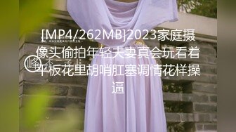 [MP4/ 1.77G]&nbsp;&nbsp;纯情蕾丝~一女挑二男无套爆操啪啪做爱，前入樱嘴后入虎穴，轮着来操BB，极度诱惑，高潮不断瓣开B穴让爸爸内射！