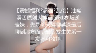 (中文字幕) [jul-329] 専属 神BODY 元水着モデルの人妻 青山水穂 32歳