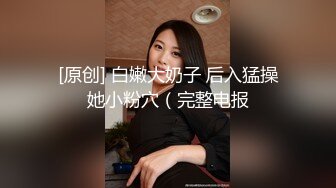 【新片速遞】 ✨新加坡混血素人纯爱情侣「Janella Ooi」OF露脸性爱私拍 邻家小妹既视感清纯女大反差婊【第二弹】[3.62G/MP4/33:42]