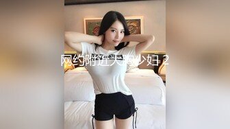 城中村嫖妓相中個剛才外面回來兩百元的大波妹子