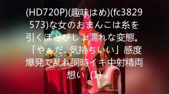 [MP4/186M]5/29最新 和高颜值大二女友单男爆操豪乳出租屋里啪啪啪完美VIP1196