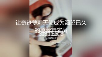 让奇迹萝莉天使成为渴望已久的芭蕾舞演员