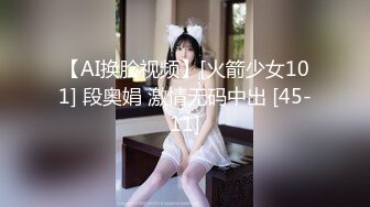 《魔手✿外购❤️极品CP》女厕逼脸同框偸拍各种女人大小便~有熟女有良家少妇有年轻气质小姐姐~轻熟女蹲坑在思考人生