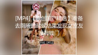 纯享白丝足交，3P同步内射口爆 『XP学园』把女神开发成发情的小母狗