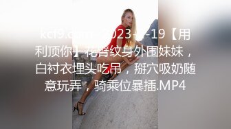 夫妻自拍之性感丁字裤