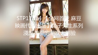 明星梦工厂之AI换脸✨Lisa 可爱的小妹啪啪