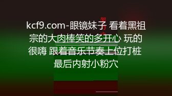 极品一字马裤里丝舞蹈生，漂亮学生妹私下极度反差，黑丝大长腿抗肩猛操