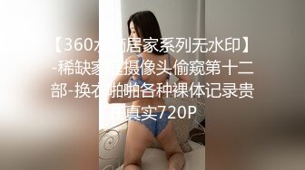 《顶级?重磅?极品反差》露脸才是王道！推特高颜巨乳平面骚模MS_mean不雅私拍~像母狗一样伺候金主各种啪啪