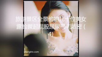 《最新流出❤️露出女神》极品大长腿苗条身材阴钉骚妻【金秘书】付费福利，公园超市各种露出放尿丝袜塞逼紫薇，太顶强推