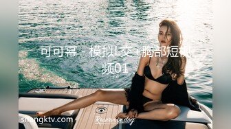 成人综艺奔跑吧兄弟～清纯闷骚的90后花旦李沁专场！