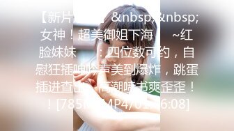 【新片速遞】 商场女厕偷拍花裙小姐姐来嘘嘘❤️隔壁妹子敲门借纸[615M/MP4/04:11]