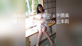 灌醉身材丰满的熟女大嫂各种姿势玩她的大肥鲍 (1)