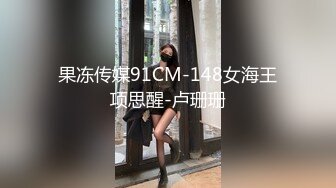 台湾JVID模特「elarine114」「白雪蘿綝」OF私拍 185cm身36F奶【第二弹】 (8)