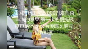 新婚帅哥趁老婆不在家,叫炮友上门狂欢配种,两根大鸡巴前插后操爽死他了