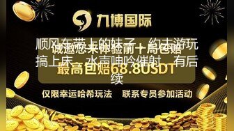 2024年4月换妻群新流出【苏州夫妻筱雨】26岁淫荡经历让人瞠目结舌每天都充分享受性爱刺激无水印[RF/MP4/218MB]