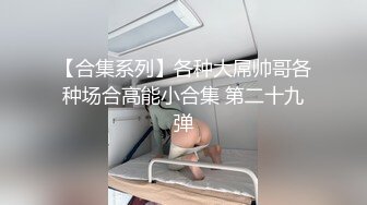 酒店针孔记录华裔美女伺候两个洋小伙