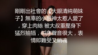 淫乱盛宴两妹子被轮流输出内射吃精骚叫连连