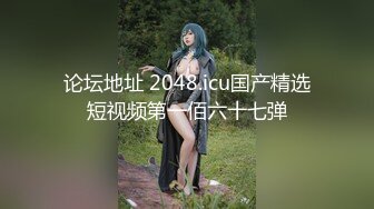 【全網推薦】【極品女友】清純可愛饅頭穴大學生女友【依雲】超大尺度福利(第二彈) 稀缺資源值得收藏～38V原版MK333【全網推薦】【極品女友】清純可愛饅頭穴大學生女友【依雲】超大尺度福利(第二彈) 稀缺資源值得收藏～38V原版 (4)