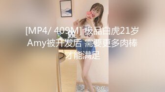 【全網首發】⚡⚡想要嗎？姐姐滿足妳！【1月震撼流出】♈ ♈ OF火爆女人味十足人妻騷婦【阿姐】付費訂閱視圖 (2)