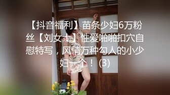 小母狗再次被干的浪叫