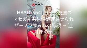 (4K)(MVP)(fc3258033)【初撮り】【顔晒し】桜満開の公園でお散歩デート 淫乱女子まなみさんをデカチン発射ツアーにGoToトラベル  (2)