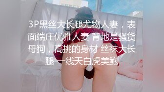 私人订制 唐安琪 蓝色蕾丝轻透服饰 曼妙身姿梦幻入魂 柔美身段一览无余[77P/747M]