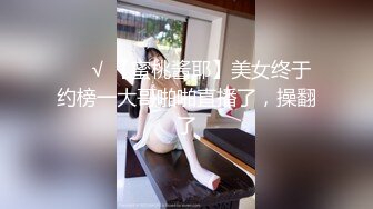 极品新人『兔兔』精品新作-小妹穿的好撩人 忍不住抽屌在家肆意爆操她的小嫩逼