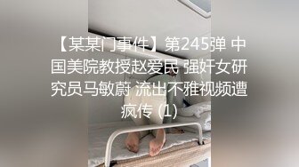 办公大楼女厕偷拍白色长外套牛仔裤少妇两片肥唇磨得发白