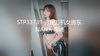 [MP4]白丝情趣装露脸诱人的小少妇跟大哥激情啪啪，无毛白虎骚穴很是性感，口交大鸡巴让大哥各种抽插爆草干到高潮