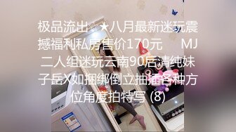 [MP4/ 675M] 丰满熟女半老徐娘的黑丝大肥屁股，豪乳爱不释手，上来就深喉吃鸡卧室中超多姿势