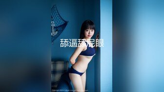 [无码破解]EYAN-056 薬漬けエビ反りマッサージにハマる人妻 吹石れな