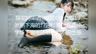 在上海上大学的00年小妹妹