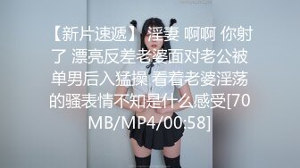 精东影业 JD-117《我与上司的不伦之恋》女神-绫波丽