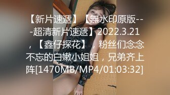 云上会所KTV之偷拍女厕所YSHS 65