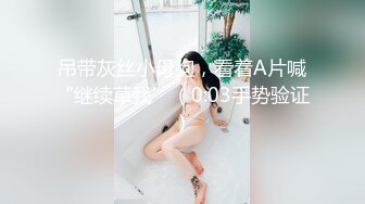 干了己婚女同事，真没想到口技是那么好