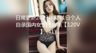 ❤️最新网红瓜曝光，抖音二次元卡哇伊可盐可甜高颜美少女【小九酱】露脸定制私拍，美鲍美菊道具紫薇啪啪呻吟销魂，撸点很高