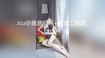 【OnlyFans】极品巨乳肥臀亚裔 NamiGoneWild合集 79