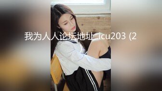 ✿小母狗调教✿可爱双马尾JK小学妹被主人爸爸公园调教，清纯小萝莉被肏出白浆，被艹的时候喊爸爸 唔～喜欢被男人操