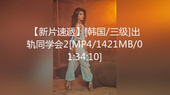 黎菲兒-《元宇宙》-巨乳女仆，挑逗版120P+1V