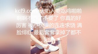 可盐可甜推特极品网红反差小姐姐Miao喵酱私拍裸舞紫薇百变COSER