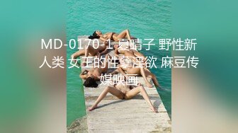 ❤️175【健身宝贝】超好看模特一样 身材超棒全身肤白 大长腿 ~超爱喷湿牛仔裤~自慰大秀